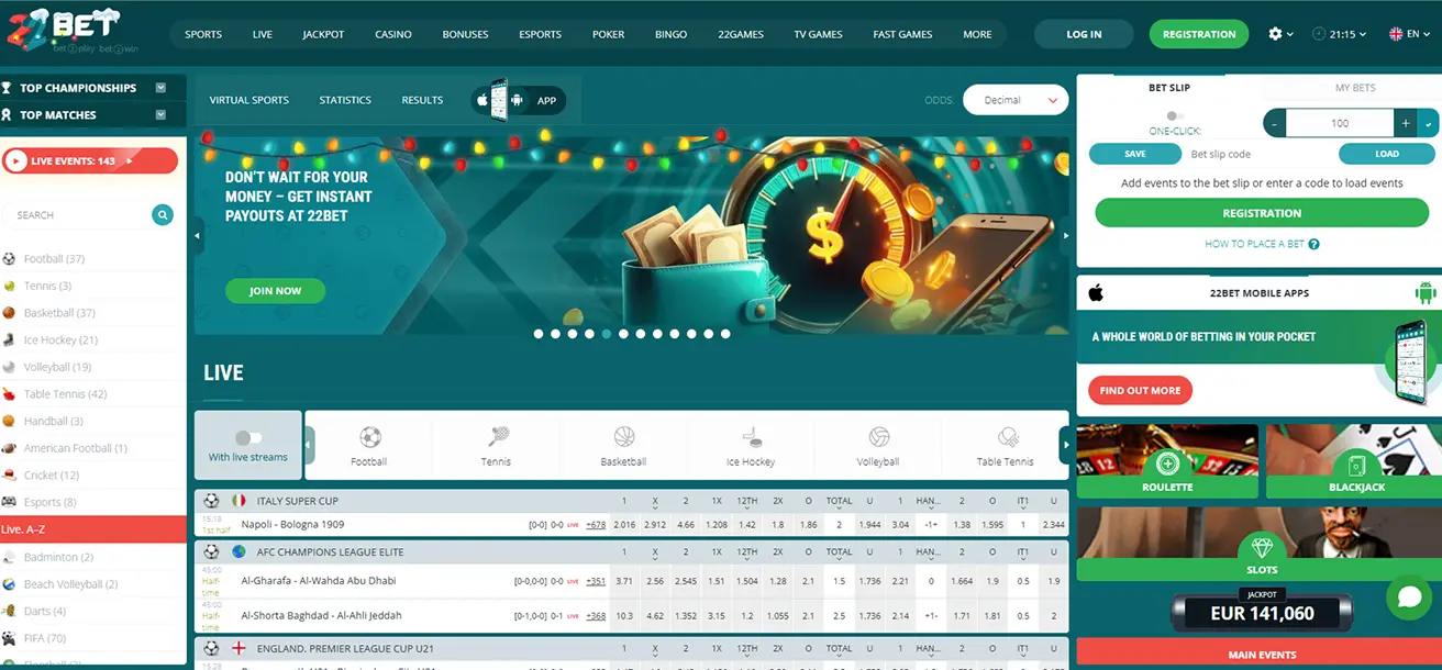 22Bet Licensed Bookmaker